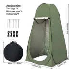 Carpa de baño / vestidor pop up autoarmable - Imagen 2